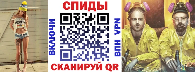 это телеграм  Пудож  Амфетамин 98% 