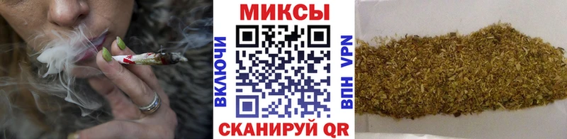 БУТИРАТ 99%  Пудож 