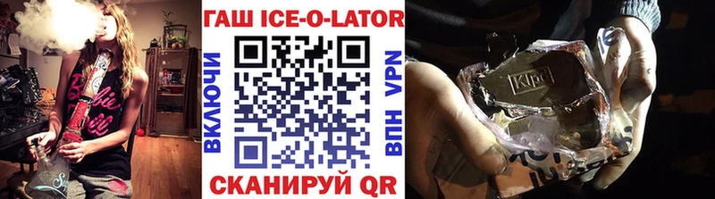 Гашиш 40% ТГК  Пудож 