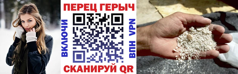 наркотики  Пудож  ГЕРОИН хмурый 