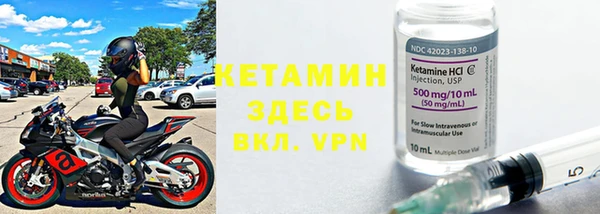 ПСИЛОЦИБИНОВЫЕ ГРИБЫ Белоозёрский