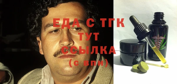 кокаин колумбия Нея