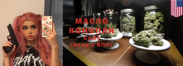 кокаин колумбия Нея