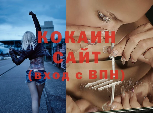 марки nbome Абаза