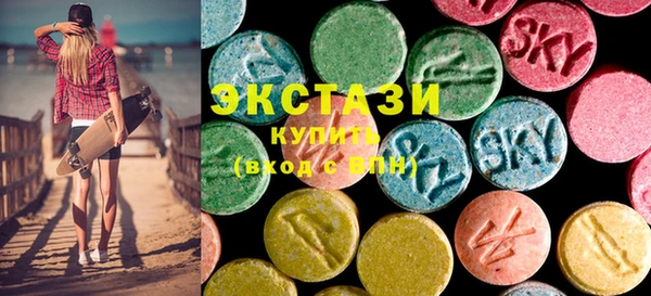 кокаин колумбия Нефтекумск