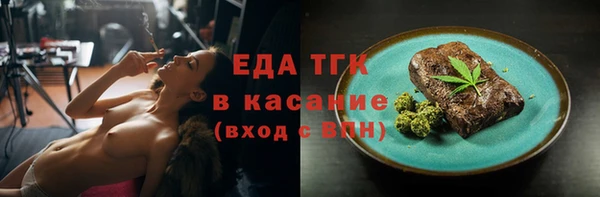 кокаин колумбия Нея