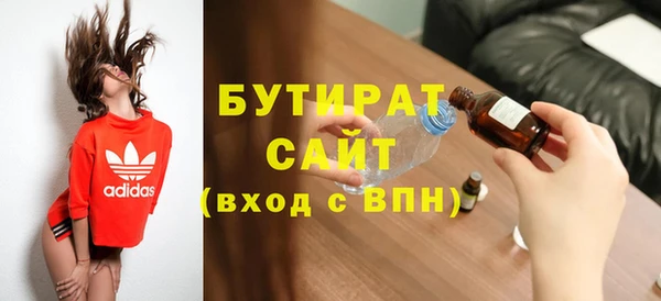 кокаин колумбия Нефтекумск