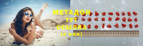 кокаин колумбия Нея