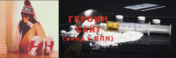 ALPHA PVP Нефтегорск