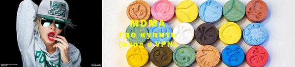 кокаин колумбия Нефтекумск