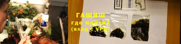 кокаин колумбия Нея
