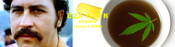 марки lsd Новодвинск