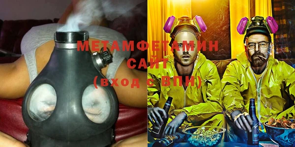 кокаин колумбия Нефтекумск
