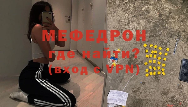 кокаин колумбия Нея