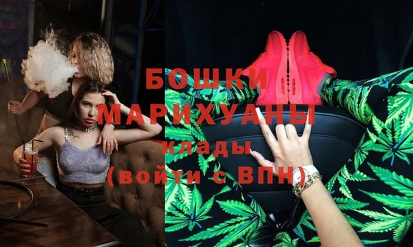 MESCALINE Абинск