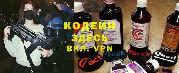 кокаин колумбия Нефтекумск