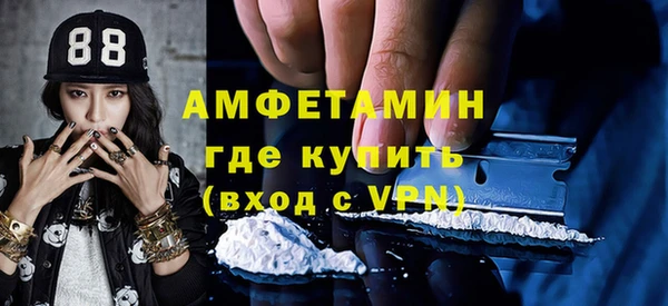 кокаин колумбия Нефтекумск