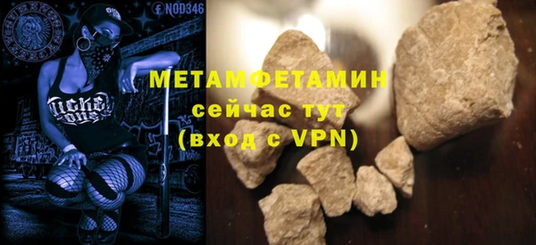 марки lsd Новодвинск