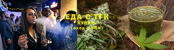 кокаин колумбия Нефтекумск