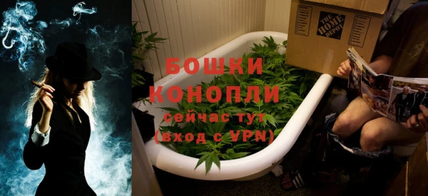 прущие крисы Богородицк