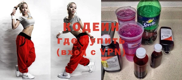 ALPHA PVP Нефтегорск
