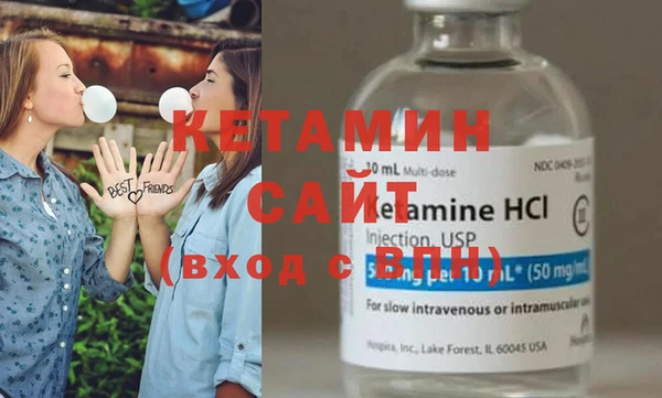ALPHA PVP Нефтегорск