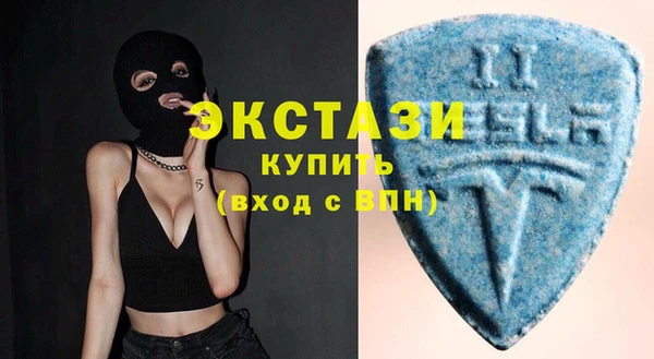 ALPHA PVP Нефтегорск