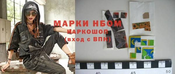 кокаин колумбия Нея