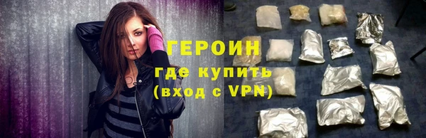 марки lsd Новодвинск