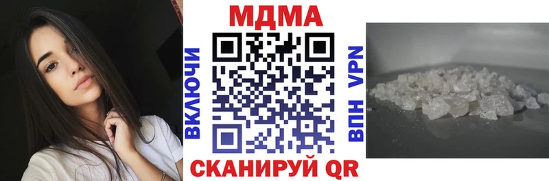 купить гидра маркетплейс МДМА кристаллы Пудож