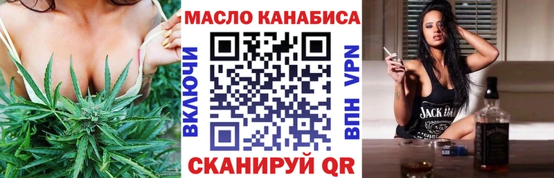 Дистиллят ТГК концентрат Пудож